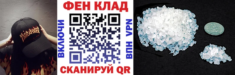 АМФЕТАМИН 98%  Кирсанов 
