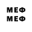 МЕТАДОН methadone Valod Baloyan