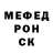 Метадон белоснежный A13V