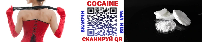 как найти   Кирсанов  blacksprut ONION  Cocaine FishScale 