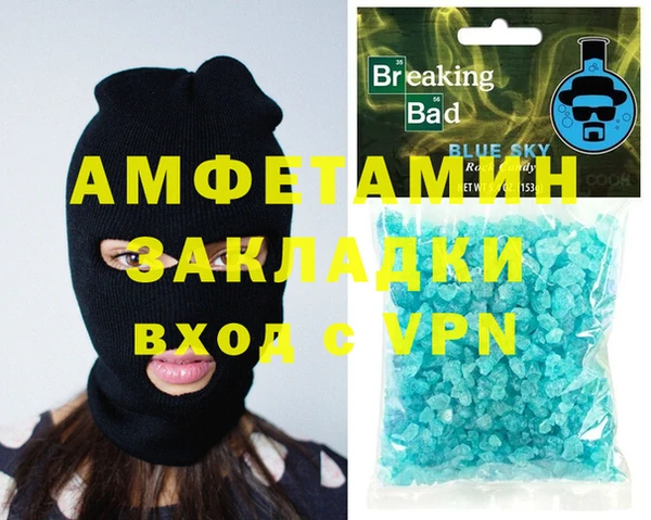 марки lsd Горняк