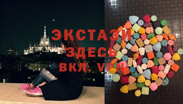 герыч Елизово