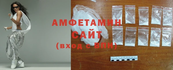 PSILOCYBIN Елабуга