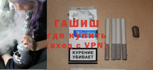 скорость mdpv Заводоуковск