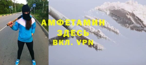 PSILOCYBIN Елабуга