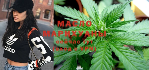 PSILOCYBIN Елабуга