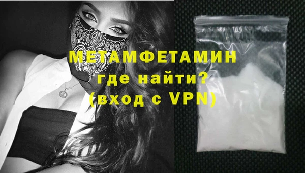 MESCALINE Ельня