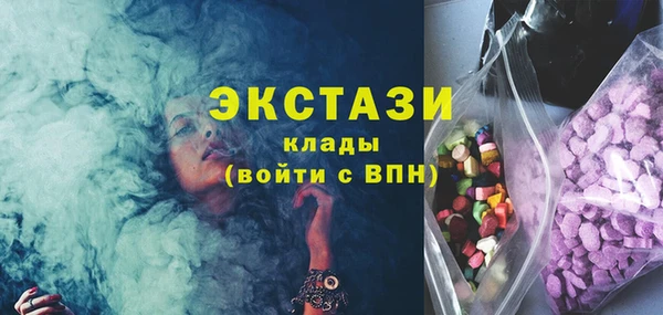 MESCALINE Ельня