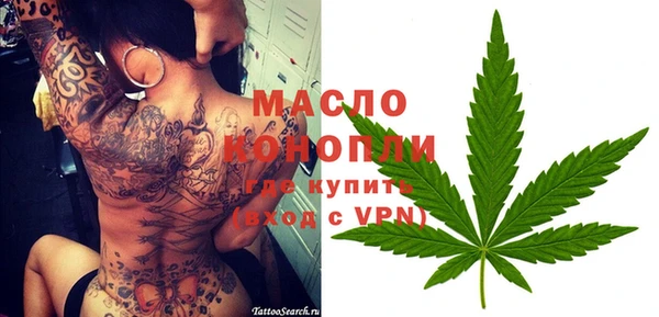 герыч Елизово