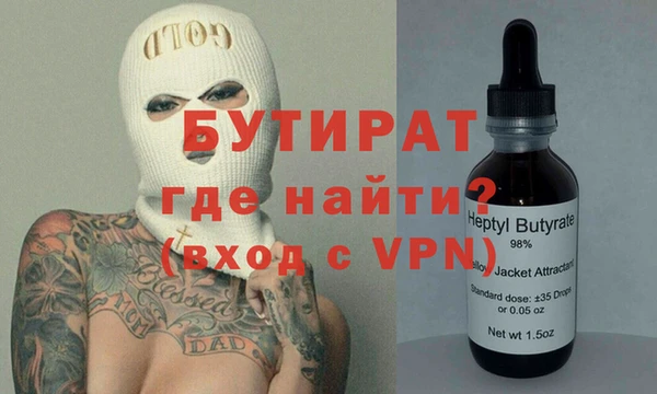 PSILOCYBIN Елабуга