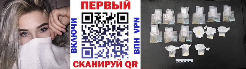 OMG маркетплейс Кирсанов Метамфетамин Methamphetamine